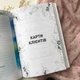 Планер блокнот щоденник косметолога Хеппібук, Рожевий - зображення 7