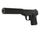 Детский пистолет Galaxy G1A (Colt 25) с глушителем - изображение 5