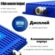 2G/4G усилитель сигнала репитер Lintratek KW20L 1800 - изображение 3
