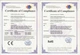 2G/4G усилитель сигнала репитер Lintratek KW20L 1800 - изображение 4