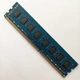 Оперативная память Hynix DDR3 8Gb 1600MHz PC3-12800 2R8 CL11 (HMT41GU6BFR8C-PB N0 AA) Б/У - изображение 4