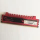 Игровая оперативная память G.Skill Ripjaws DDR3 4Gb 1600MHz PC3 12800U CL9 (F3-12800CL9D-8GBRL) Б/У - изображение 1
