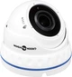 Гибридная антивандальная камера GreenVision GV-085-GHD-H-DOF40V-30 1080Р (LP7646) - изображение 1