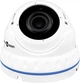 Гибридная антивандальная камера GreenVision GV-085-GHD-H-DOF40V-30 1080Р (LP7646) - изображение 3
