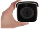 IP-камера Hikvision DS-2CD2T46G2-4I (4 мм) - изображение 4