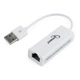 Адаптер Gembird (NIC-U2-02) USB - Fast Ethernet, білий - зображення 1