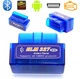 Автосканер ELM адаптер для діагностики автомобіля OBD2 з диском Bluetooth (327mini-27113) - зображення 3