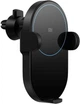 Беспроводное автомобильное зарядное устройство Xiaomi MI QI Car Wireless Charger WCJ02ZM (GDS4108CN/GDS4127GL) - изображение 1