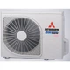 Внутренний блок Mitsubishi Heavy SRK25ZSX-W - изображение 4