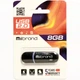 Флеш-накопичувач Mibrand USB2.0 Panther 8GB Black (MI2.0/PA8P2B) - зображення 2