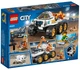 Lego City Тест-драйв вездехода 60225 - изображение 2