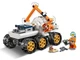 Lego City Тест-драйв вездехода 60225 - изображение 7
