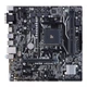 Материнская плата Asus Prime A320M-K (sAM4, AMD A320, PCI-Ex16) - изображение 1