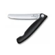 Ніж кухонний Victorinox SwissClassic Foldable Paring 11 см 6.7803.FB - зображення 1