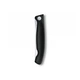 Ніж кухонний Victorinox SwissClassic Foldable Paring 11 см 6.7803.FB - зображення 6