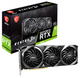 Видеокарта MSI PCI-Ex GeForce RTX 3060 Ventus 3X 12G OC 12GB GDDR6 (192bit) (1807/15000) (HDMI, 3 x DisplayPort) (RTX 3060 VENTUS 3X 12G OC) - изображение 5