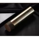 Термос Remax Elegance RT-CUP46 Gold - изображение 4