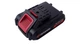 Акумулятор для шуруповерта Intertool 18В x 2,0 Ач Storm (WT-0313/0314/0317) (WT-0312) - зображення 1