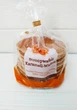 Вафлі з карамеллю Patisserie 400g (Нідерланди) - зображення 1