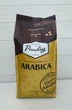 Кофе в зернах Paulig Balanced & Aromatic Arabica 1 кг Финляндия (985134006) - изображение 5
