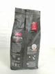 Кофе в зернах Melitta Barista Crema 1 кг Германия (1055376144) - изображение 2