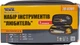 Набор инструмента MASTERTOOL "Любитель", 7 элементов (78-0307) - изображение 2