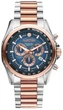 Мужские часы Roamer 220837 49 45 20 - изображение 1