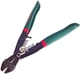Болторез Hans Tools 220 мм 3 в1 (1903-9) - зображення 2