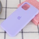 Чехол Silicone Case Full Protective (AA) для Apple iPhone 11 (6.1") Сиреневый / Dasheen Без бренда - изображение 2