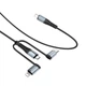 Кабель для зарядки 4 в 1 HOCO X38 Combo Lightning Micro USB Type-c 1m, 2.4A (X38) - изображение 1