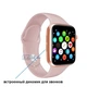 Розумні Фітнес-годинник Smart Watch T 800, Голосовий виклик, Температура тіла, Тонометр, Пульсометр, Шагометр, Оксиметром,рожевий (SW-438658) - зображення 2