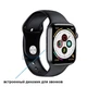 Розумні Фітнес-годинник Smart Watch T 800, Голосовий виклик, Температура тіла, Тонометр, Пульсометр, Шагометр, Оксиметром, чорний(SW-438660) - зображення 2