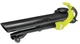Воздуходув-пылесос электрический Ryobi RBV3000CESV - изображение 2