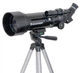 Телескоп CELESTRON Travel Scope 70 - изображение 2