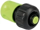 Конектор Cellfast Economic 3/4" (54-125) - зображення 1