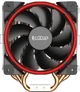 Кулер PcCooler GI-H58U Corona Red - изображение 2
