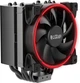 Кулер PcCooler GI-H58UB Corona Red - изображение 2