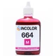 Чернила для Epson L364 (4 x 90 мл) BK/C/M/Y - Комплект чернил InColor - изображение 4