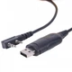 Кабель программирования раций USB BAOFENG Kenwood - изображение 6