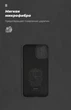 Чехол для смартфона ArmorStandart ICON Case для Apple iPhone 12 Mini Camera cover Black (ARM57479) - изображение 3