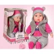 Кукла пупс Limo Toy Мой малыш мягконабивной говорящаий пупс M 5424/3, 45 см - изображение 3
