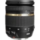 Объектив Tamron SP AF 17-50mm F/2,8 XR Di II VC LD Asp. (IF) для Nikon (SP AF 17-50mm F/2,8 XR Di II VC LD Asp. (IF)) - изображение 2