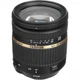Объектив Tamron SP AF 17-50mm F/2,8 XR Di II VC LD Asp. (IF) для Nikon (SP AF 17-50mm F/2,8 XR Di II VC LD Asp. (IF)) - изображение 3