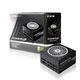 Блок питания Chieftec GPX-750FC 750W - изображение 7