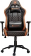 Кресло для геймеров Cougar Armor Pro Black/Orange - изображение 1