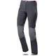 Штаны женские Trimm Jurra Black XS (1054-001.004.2615) - изображение 1