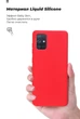 Чехол для смартфона ArmorStandart ICON Case для Apple iPhone 12 Mini Camera cover Chili Red (ARM57487) - изображение 6