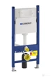 Інсталяція для унітазу GEBERIT DUOFIX DELTA 111.153.00.1 - зображення 1