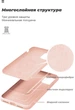 Чохол для смартфона ArmorStandart ICON Case для Apple iPhone 12 Mini Camera cover Pink Sand (ARM57486) - зображення 5