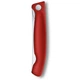 Кухонный нож Victorinox SwissClassic Foldable Paring 6.7831.FB - изображение 4